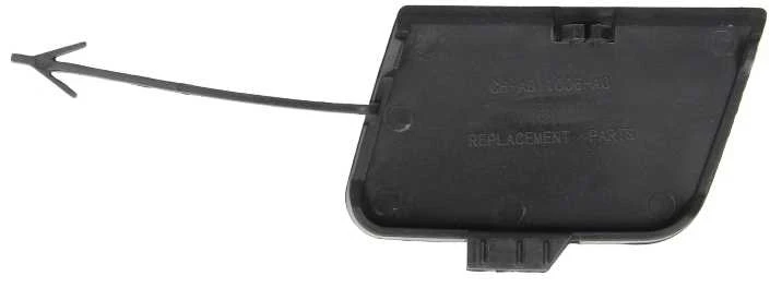 Blic Tempimo kilpos dangtelis Audi A3 2003-2008