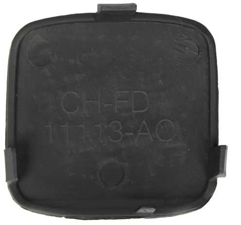 Blic Tempimo kilpos dangtelis Ford Focus II 2004-2008