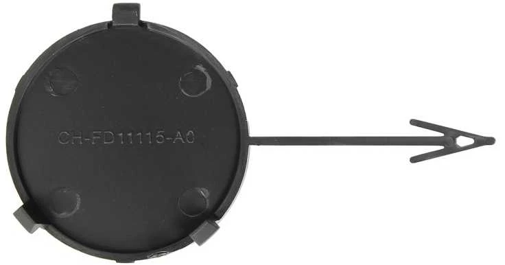 Blic Tempimo kilpos dangtelis Ford Mondeo III 2003-2007