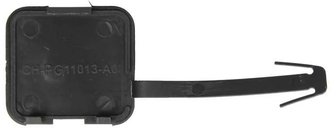 Blic Tempimo kilpos dangtelis Peugeot 407 2004-2012
