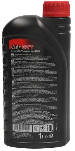 Champioil Transmisinė alyva Chempioil ATF CVT, 1L