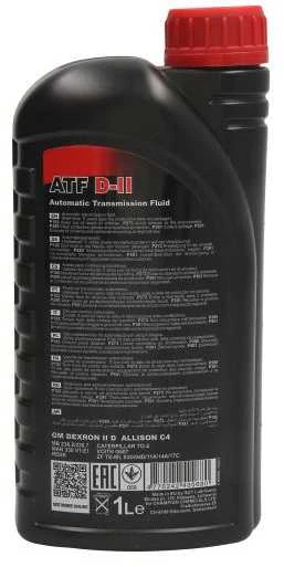 Champioil Transmisinė alyva Chempioil ATF D-II, 1L