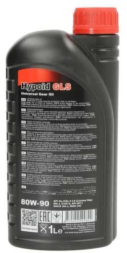 Champioil Transmisinė alyva Chempioil Hypoid GLS 80W90 LS, 1L