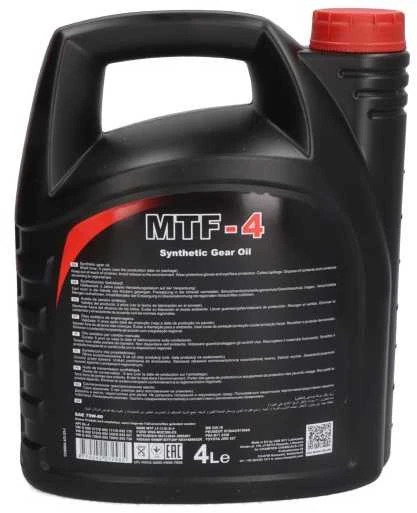 Champioil Transmisinė alyva Chempioil MTF-4 GL-4 75W80, 4L
