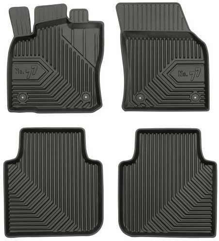 Frogum Guminiai kilimėliai No.77 Skoda Kodiaq 2016-2024m.