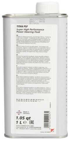 Fuchs Oil Transmisinė alyva Fuchs Titan PSF, 1L