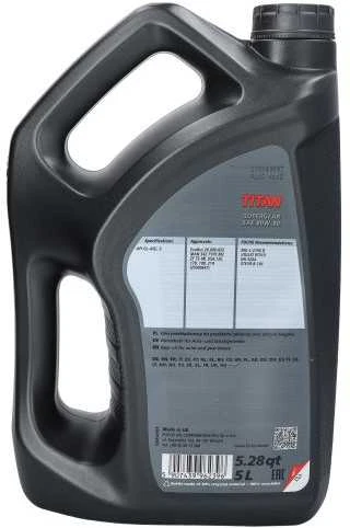 Fuchs Oil Transmisinė alyva Fuchs Titan SUPG. 80W90, 5L