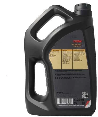 Fuchs Oil Variklio alyva Fuchs Titan C.MAXX II 10W40, 5L