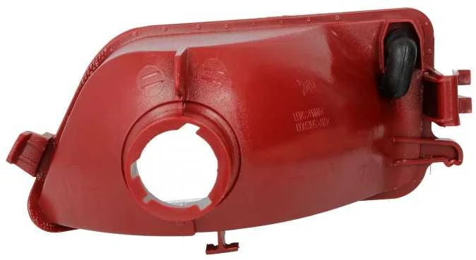 TYC Priešrūkinis žibintas Citroen C4 2004-2011