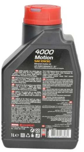 Variklio alyva Motul 4000 MOTION 10W30, 1L