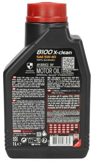 Variklio alyva Motul 8100 X-CLEAN 5W40 C3, 1L