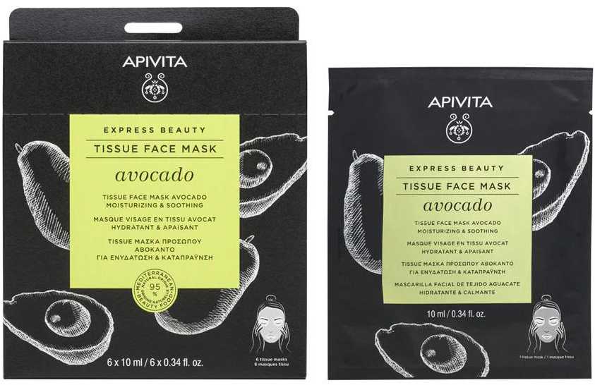 "Apivita" lakštinė raminanti drėkinamoji kaukė 10ml