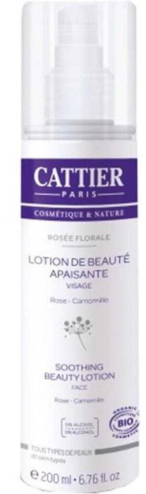 "Cattier Paris Cattier" raminamasis losjonas 200ml