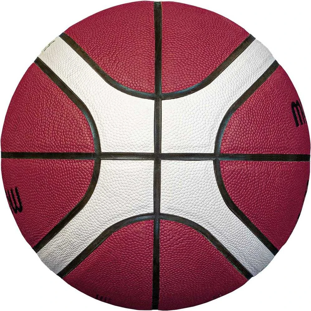 Krepšinio kamuolys competition MOLTEN B7G4050 FIBA