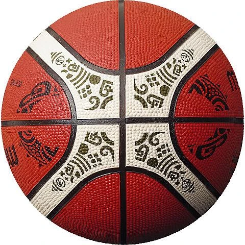 Krepšinio kamuolys training MOLTEN B7G2000 FIBA