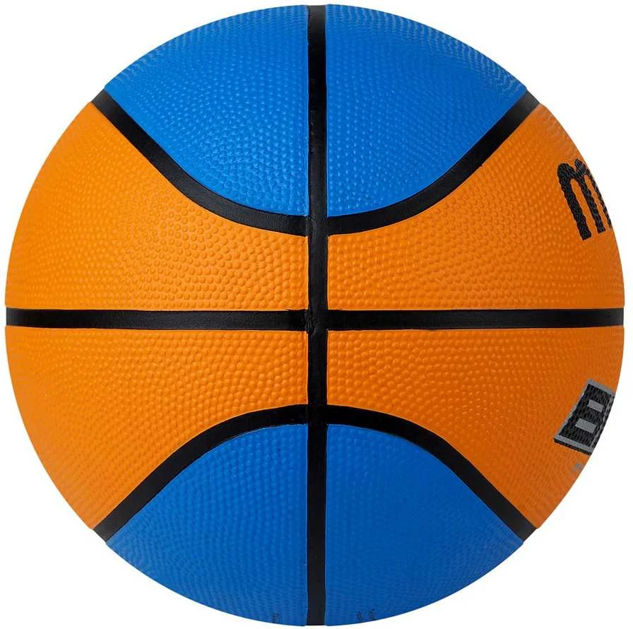 Krepšinio kamuolys training MOLTEN BC7R2-OC-2 7 d.