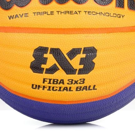 Krepšinio kamuolys 3x3 competition WILSON FIBA