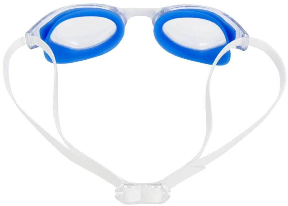 Blue Plauk. akiniai Prof. Training AQUAFEEL 41023 51 baltas/mėlynas