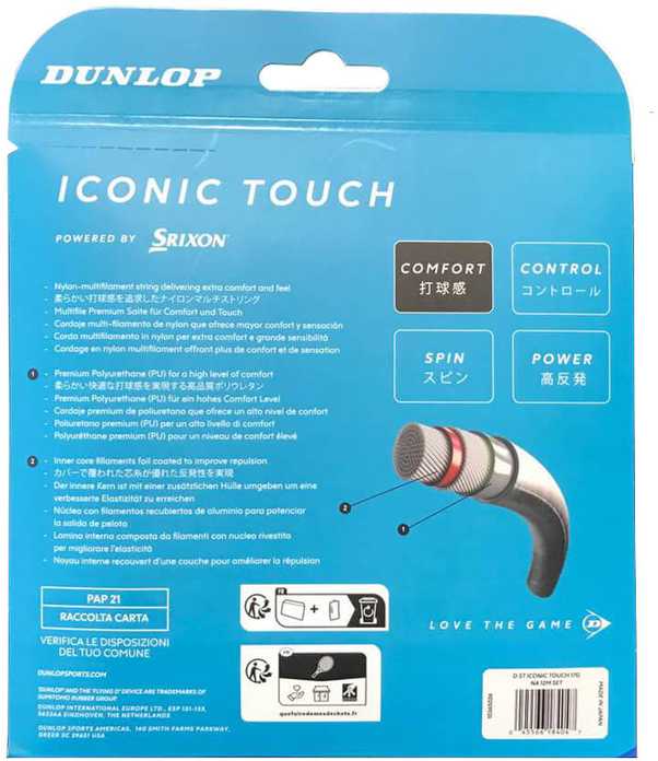 Stygos tenisui ICONIC TOUCH ATP 17g/1.25mm 12m