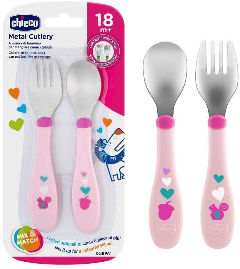 CHICCO CUTLERY metalinė šakutė ir SPOON smėlio spalvos