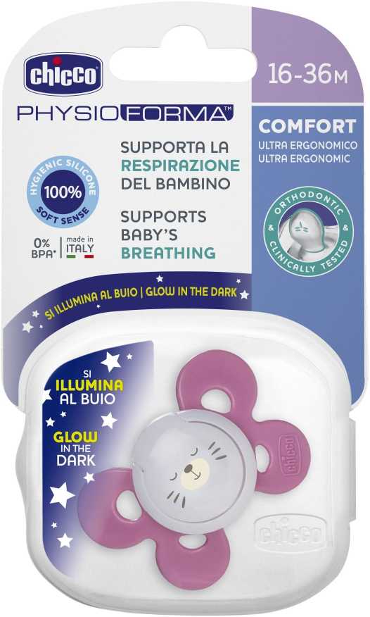 Silikoninis čiulptukas Chicco Physio 059072, rožinis, 16+ mėn, 1 vnt.