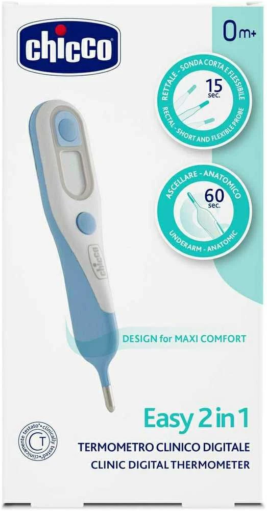 Chicco Easy 2 in 1 skaitmeninis termometras