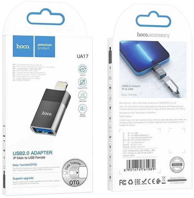 Adapteris Hoco UA17 Lightning to USB-A juodas