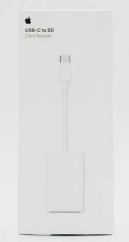 Apple USB-C į SD kortelių skaitytuvą (Atnaujinta)
