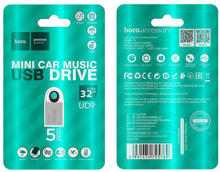 Atmintinė Hoco UD9 Mini Car Music USB 2.0 32GB