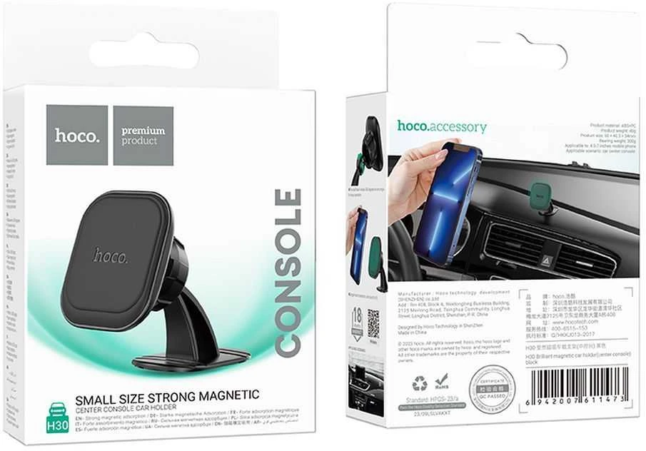 Automobilinis universalus telefono laikiklis NCC (CH30) tvirtinamas ant prietaisų skydelio, magnetinis juodas