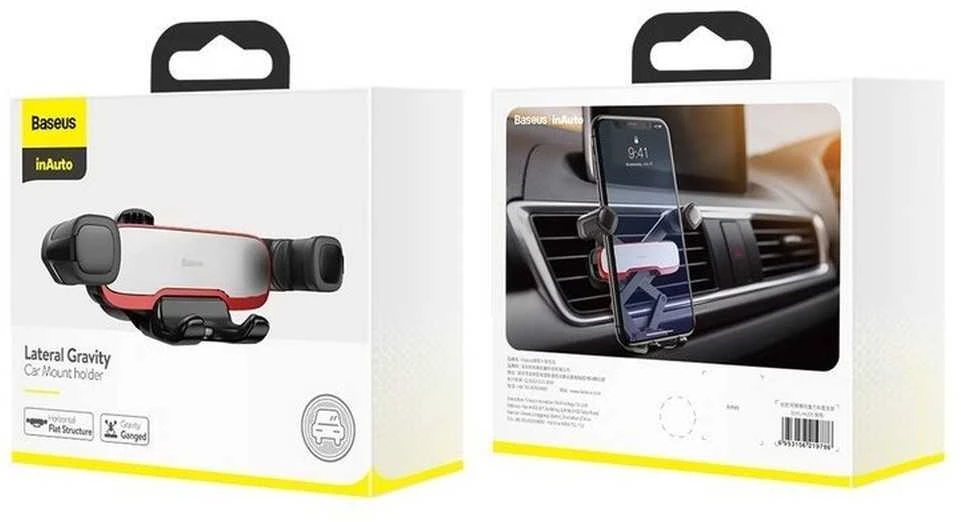 Automobilinis universalus telefono laikiklis Baseus (SUYL-HU0S) tvirtinamas ant ventiliacijos grotelių sidabrinis