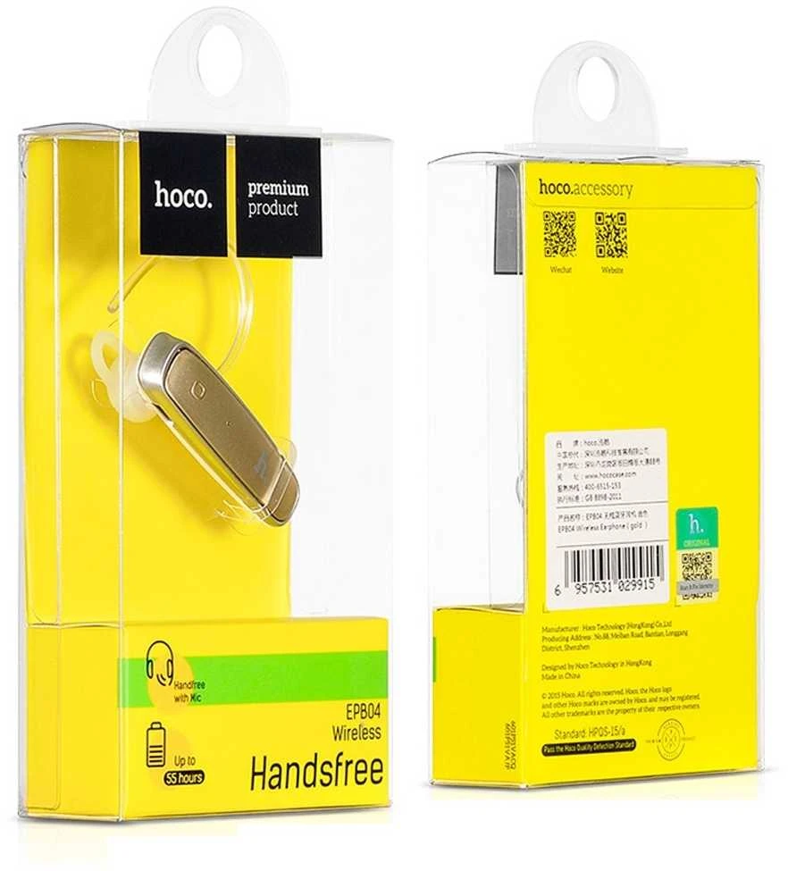 Belaidė laisvų rankų įranga Hoco EPB04 Bluetooth 4.1 rožinė (rose auksinis)