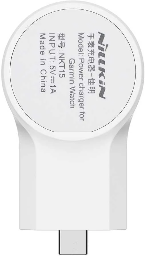 Belaidis įkroviklis Nillkin Garmin Watch baltas