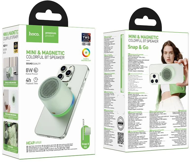 Wireless speaker 8W 4h Hoco HC49 žalias