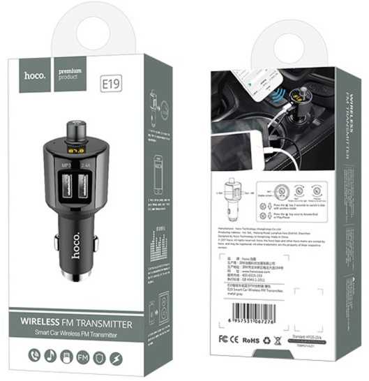 Gsm City Automobilinis įkroviklis + FM siųstuvas Hoco E19 Smart vehicle (bluetooth, 2.4A) pilkas