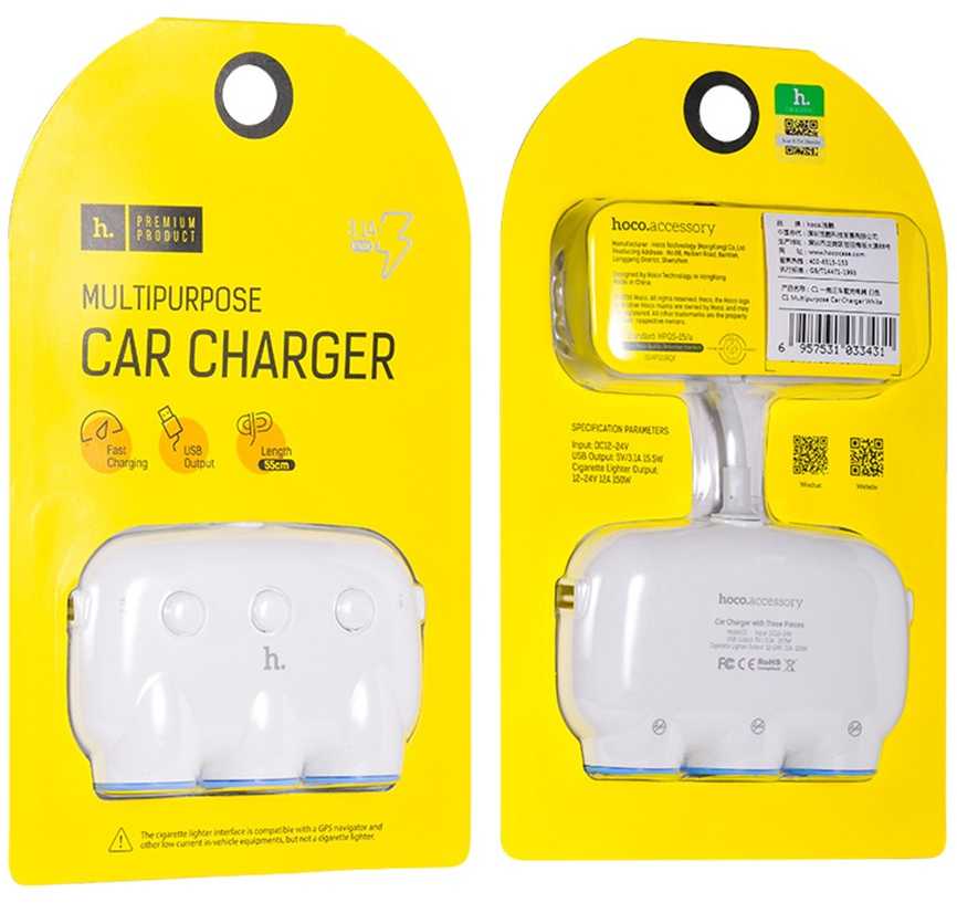 Automobilinis įkroviklis-šakotuvas Hoco C1 su 2 USB jungtimi ir trimis (3.1A) jungtimis