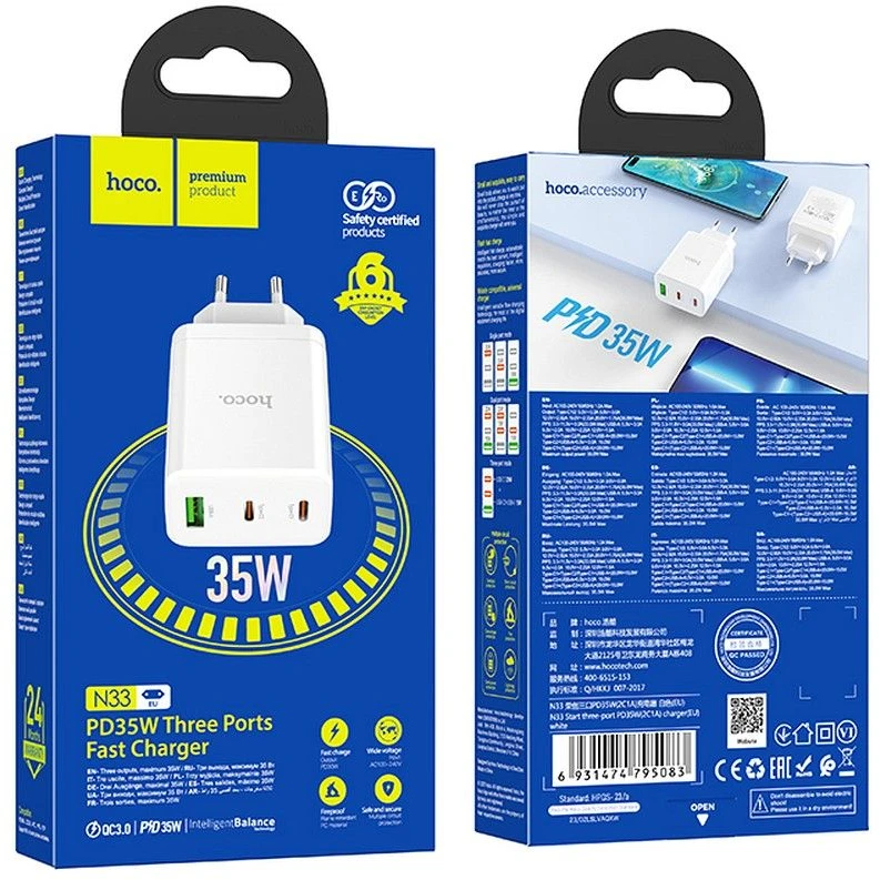 Telefono įkroviklis Hoco 2 x USB C + USB A QC3.0 PD 3A 35W N33 baltas