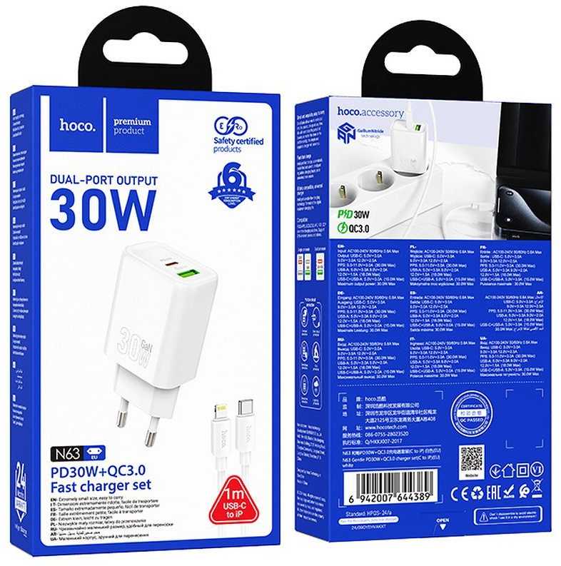 Telefono įkroviklis Hoco USB A + USB C QC3.0 PD 3A 30W + laidas USB C į Lightning N63 baltas