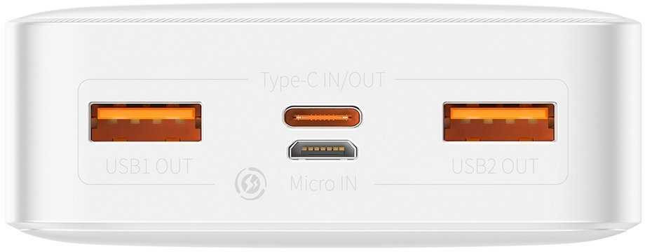 Baseus Bipow Fast Charge Power Bank PD+QC 30000mAh 20W baltas (Baltas)