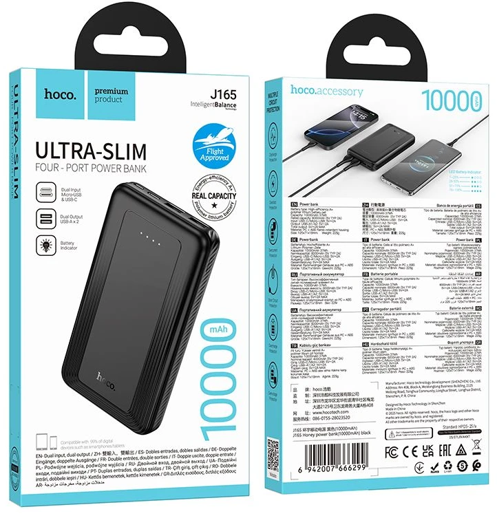 Powerbank Hoco 10000 mAh 2A J165 juodas