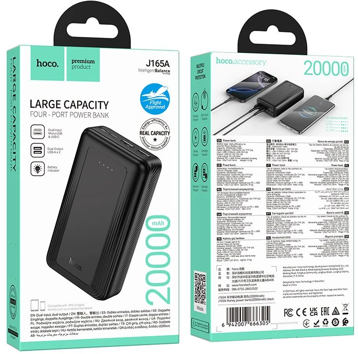 Powerbank Hoco 20000 mAh 2A J165A juodas