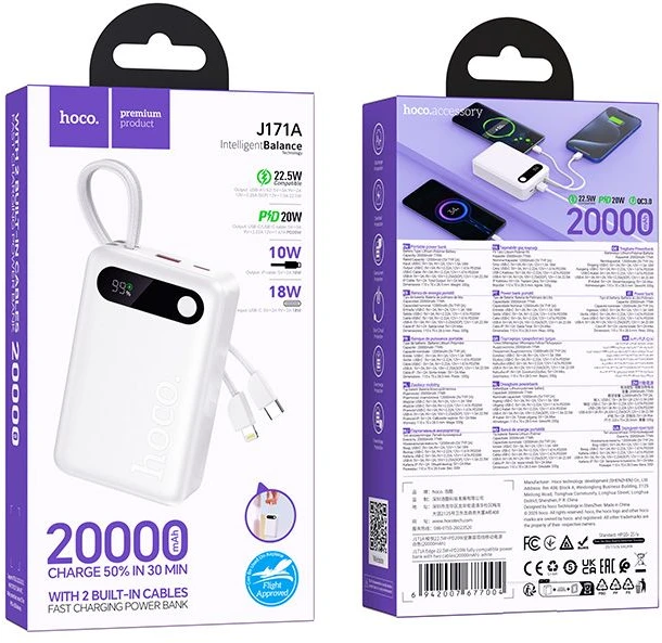 Nešiojamoji baterija Hoco 20000 mAh QC PD 2A 22,5W su integruotais laidais USB C + Lightning J171A baltas