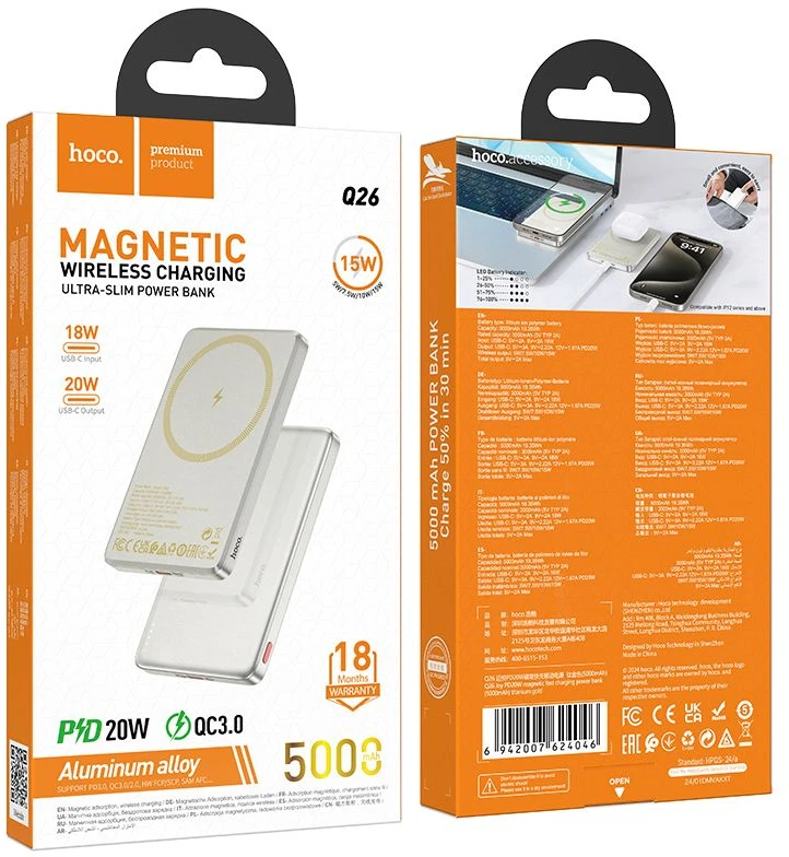 Powerbank suderinamas su MagSafe Hoco 5000 mAh QC PD 2A 20W Q26 oranžinis