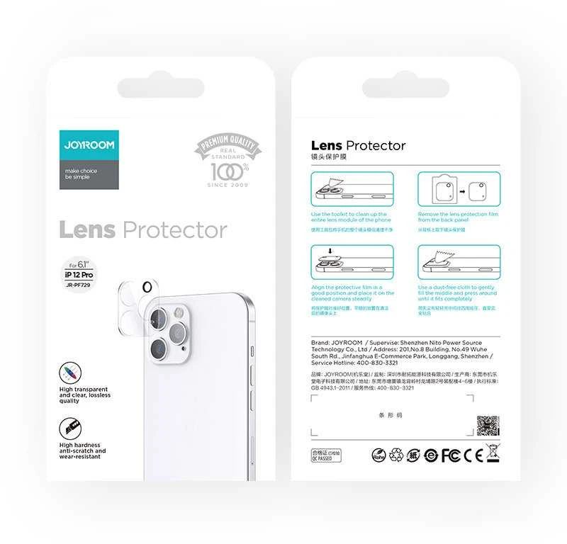 Kameros apsauga Joyroom (JR-PF728) Apple iPhone 12 Mini