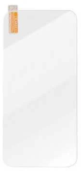 Hurtel LCD apsauginis stikliukas 9H Wozinsky Samsung S911 S23 5G skaidrus