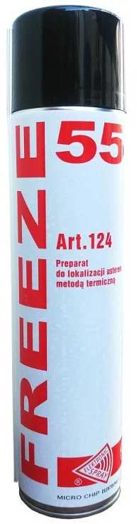 Užšaldymas -55 600ml.MICROCHIP ART.124