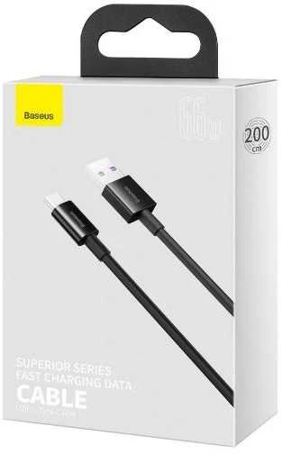 USB kabelis Baseus Yiven USB į Apple Lightning 1.8m juodas CALYW-A01