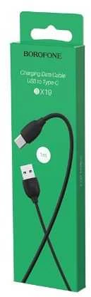 USB kabelis BOROFONE BX19 Benefit type-C juodas 1m