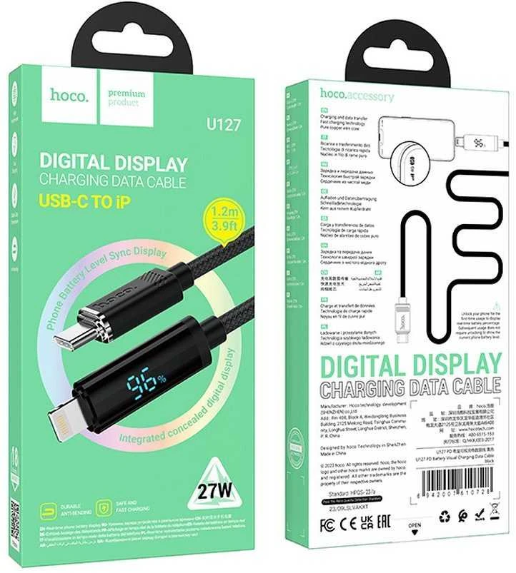 USB kabelis Hoco U127 "lightning" (27W) 1,2m juodas