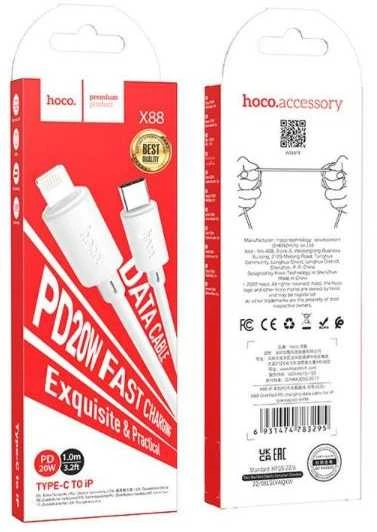 USB kabelis Hoco X88 "USB-C (Type-C) - Lightning" (20W) 1m baltas
